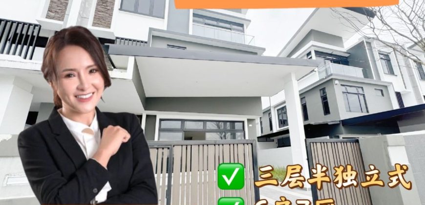 Taman Nusa Sentral – 3 Storey Semi Detached House – FOR SALE Taman Nusa Sentral – 3 Storey Semi Detached House – FOR SALE