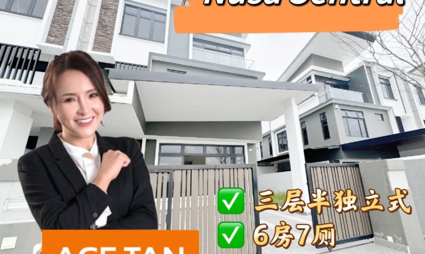 Taman Nusa Sentral – 3 Storey Semi Detached House – FOR SALE Taman Nusa Sentral – 3 Storey Semi Detached House – FOR SALE