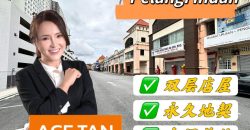 Taman Pelangi Indah @ Ulu Tiram – 2 Storey Shop Lot – FOR SALE Taman Pelangi Indah @ Ulu Tiram – 2 Storey Shop Lot – FOR SALE