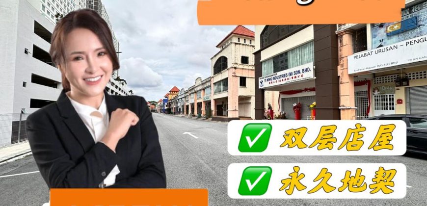 Taman Pelangi Indah @ Ulu Tiram – 2 Storey Shop Lot – FOR SALE Taman Pelangi Indah @ Ulu Tiram – 2 Storey Shop Lot – FOR SALE