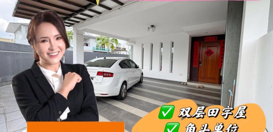 Taman Sierra Perdana – 2 Storey Corner Cluster House – FOR SALE Taman Sierra Perdana – 2 Storey Corner Cluster House – FOR SALE