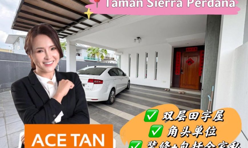 Taman Sierra Perdana – 2 Storey Corner Cluster House – FOR SALE Taman Sierra Perdana – 2 Storey Corner Cluster House – FOR SALE