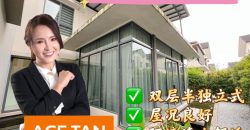 Bayou Creek @ Leisure Farm – 2 Storey Semi Detached House – FOR SALE Bayou Creek @ Leisure Farm – 2 Storey Semi Detached House – FOR SALE