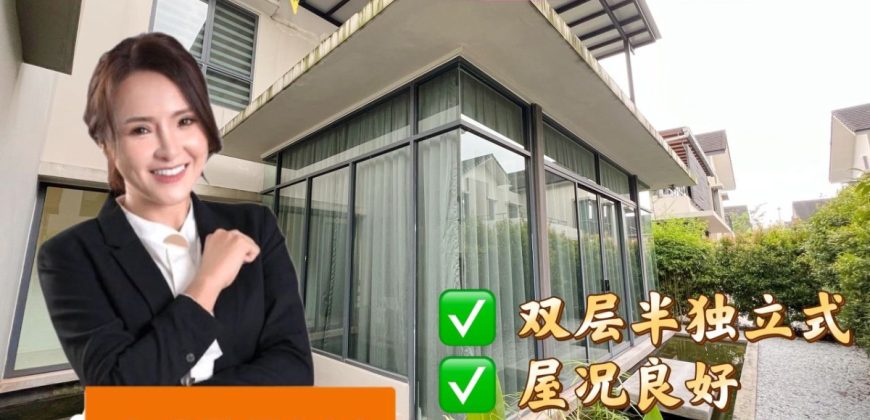 Bayou Creek @ Leisure Farm – 2 Storey Semi Detached House – FOR SALE Bayou Creek @ Leisure Farm – 2 Storey Semi Detached House – FOR SALE