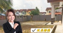 Bukit Indah 2 – 2 Storey Corner Terrace House – FOR SALE