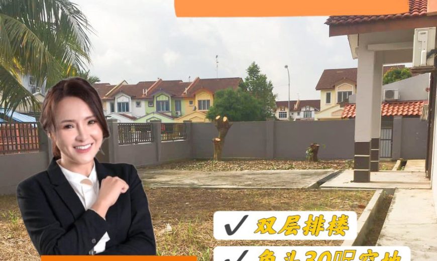 Bukit Indah 2 – 2 Storey Corner Terrace House – FOR SALE Bukit Indah 2 – 2 Storey Corner Terrace House – FOR SALE