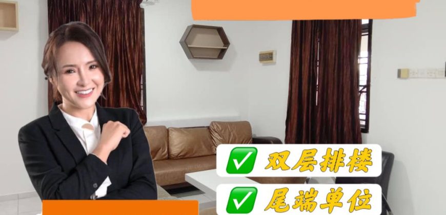 Bukit Indah – 2 Storey End Lot Terrace House – FOR SALE Bukit Indah – 2 Storey End Lot Terrace House – FOR SALE