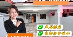Bukit Indah – Single Storey Terrace House – FOR RENT Bukit Indah – Single Storey Terrace House – FOR RENT