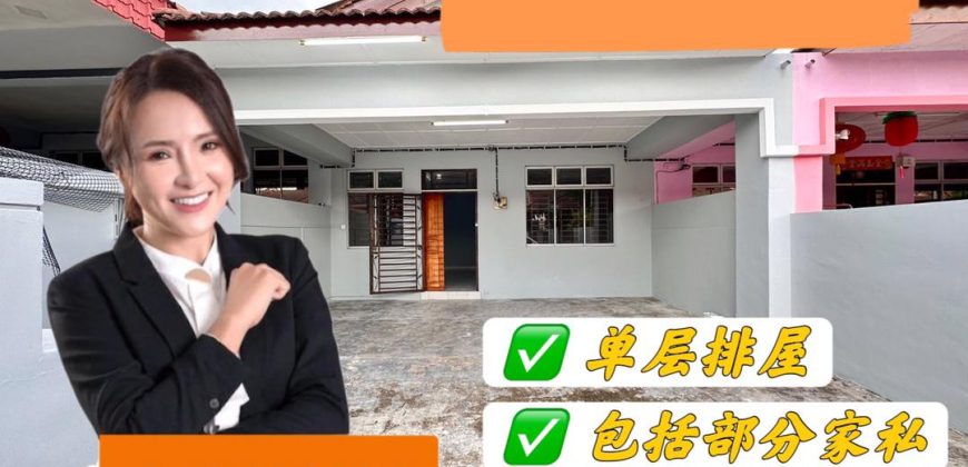 Bukit Indah – Single Storey Terrace House – FOR RENT Bukit Indah – Single Storey Terrace House – FOR RENT
