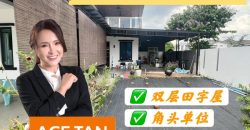 Setia Tropika – 2 Storey Corner Cluster House – FOR SALE Setia Tropika – 2 Storey Corner Cluster House – FOR SALE