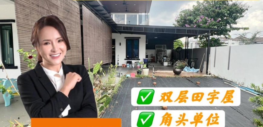 Setia Tropika – 2 Storey Corner Cluster House – FOR SALE Setia Tropika – 2 Storey Corner Cluster House – FOR SALE