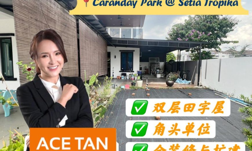 Setia Tropika – 2 Storey Corner Cluster House – FOR SALE Setia Tropika – 2 Storey Corner Cluster House – FOR SALE