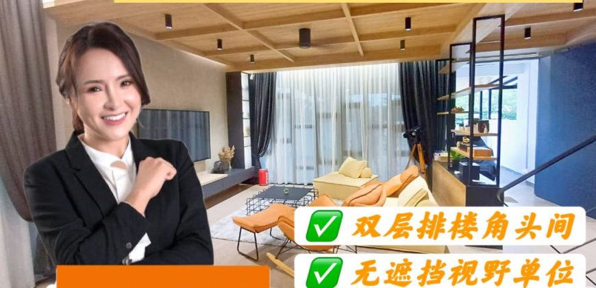 Bandar Pulai Jaya – 2 Storey Corner Terrace House – FOR SALE Bandar Pulai Jaya – 2 Storey Corner Terrace House – FOR SALE