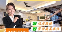 Bandar Pulai Jaya – 2 Storey Terrace House – FOR SALE