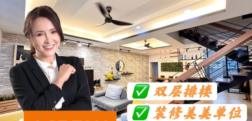 Bandar Pulai Jaya – 2 Storey Terrace House – FOR SALE