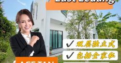 East Ledang – 2 Storey Bungalow House – FOR SALE East Ledang – 2 Storey Bungalow House – FOR SALE