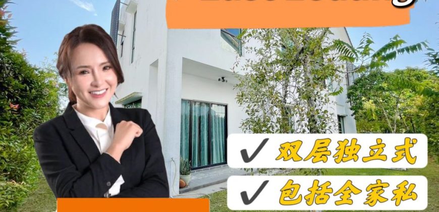 East Ledang – 2 Storey Bungalow House – FOR SALE East Ledang – 2 Storey Bungalow House – FOR SALE