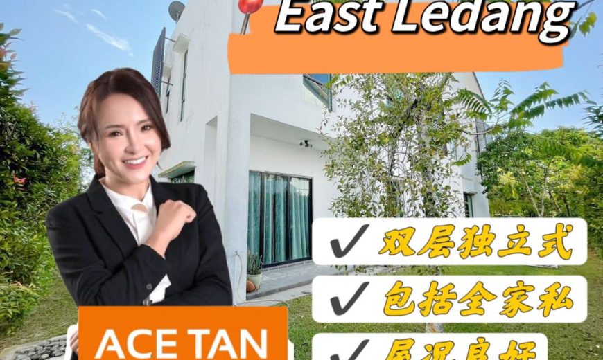 East Ledang – 2 Storey Bungalow House – FOR SALE East Ledang – 2 Storey Bungalow House – FOR SALE