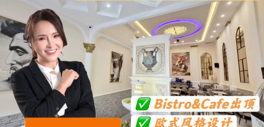 Eco Palladium – Shop Lot – Ground Floor – FOR SALE Eco Palladium – Shop Lot – Ground Floor – FOR SALE