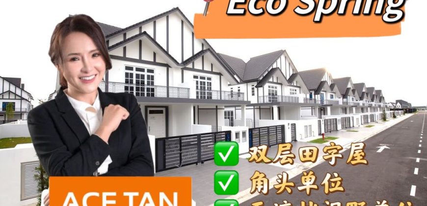 Eco Spring – 2 Storey Corner Cluster House – FOR SALE Eco Spring – 2 Storey Corner Cluster House – FOR SALE