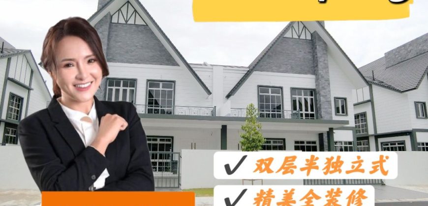 Eco Spring – 2 Storey Semi Detached House – FOR SALE