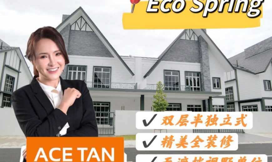 Eco Spring – 2 Storey Semi Detached House – FOR SALE Eco Spring – 2 Storey Semi Detached House – FOR SALE