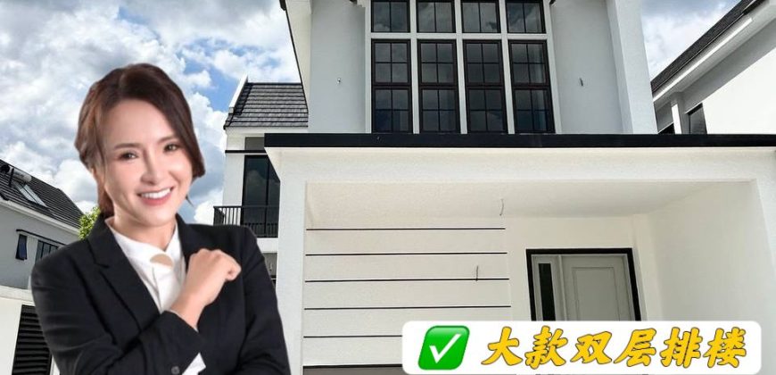 Eco Spring – 2 Storey End Lot Superlink House – FOR SALE Eco Spring – 2 Storey End Lot Superlink House – FOR SALE