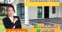 Horizon Hills – 2 Storey Corner Bungalow House – FOR RENT Horizon Hills – 2 Storey Corner Bungalow House – FOR RENT