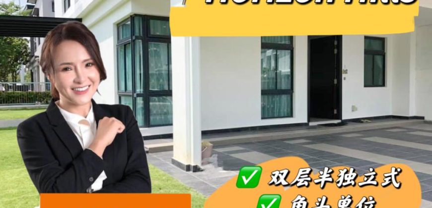 Horizon Hills – 2 Storey Corner Bungalow House – FOR SALE