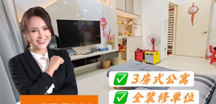 Horizon Residence @ Bukit Indah – Apartment – FOR SALE Horizon Residence @ Bukit Indah – Apartment – FOR SALE