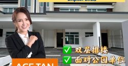 Iconia Garden Residence @ Impian Emas – 2 Storey Terrace House – FOR SALE Iconia Garden Residence @ Impian Emas – 2 Storey Terrace House – FOR SALE