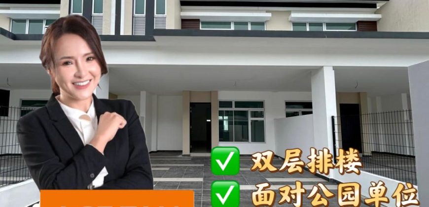 Iconia Garden Residence @ Impian Emas – 2 Storey Terrace House – FOR SALE Iconia Garden Residence @ Impian Emas – 2 Storey Terrace House – FOR SALE