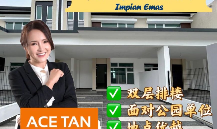 Iconia Garden Residence @ Impian Emas – 2 Storey Terrace House – FOR SALE Iconia Garden Residence @ Impian Emas – 2 Storey Terrace House – FOR SALE