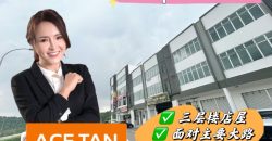 Impian Emas – 3 Storey Shop Lot – FOR RENT