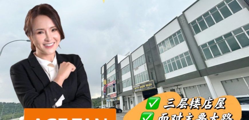 Impian Emas – 3 Storey Shop Lot – FOR RENT