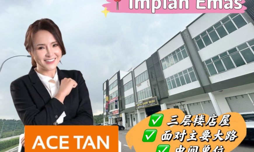 Impian Emas – 3 Storey Shop Lot – FOR RENT