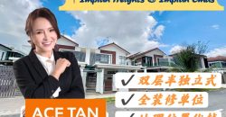 Impian Heights @ Impian Emas – 2 Storey Semi Detached House – FOR SALE Impian Heights @ Impian Emas – 2 Storey Semi Detached House – FOR SALE