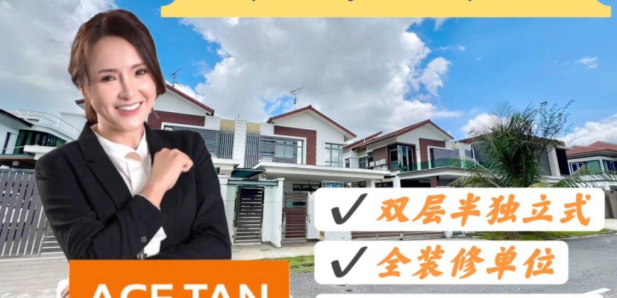 Impian Heights @ Impian Emas – 2 Storey Semi Detached House – FOR SALE Impian Heights @ Impian Emas – 2 Storey Semi Detached House – FOR SALE