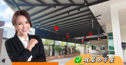 Kempas Heights – 2 Storey Corner Cluster House – FOR SALE Kempas Heights – 2 Storey Corner Cluster House – FOR SALE