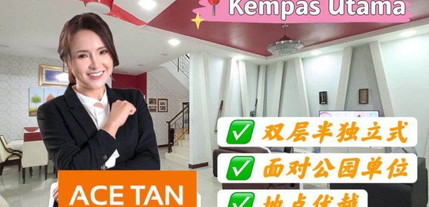 Taman Kempas Utama – 2 Storey Semi Detached House – FOR SALE Taman Kempas Utama – 2 Storey Semi Detached House – FOR SALE