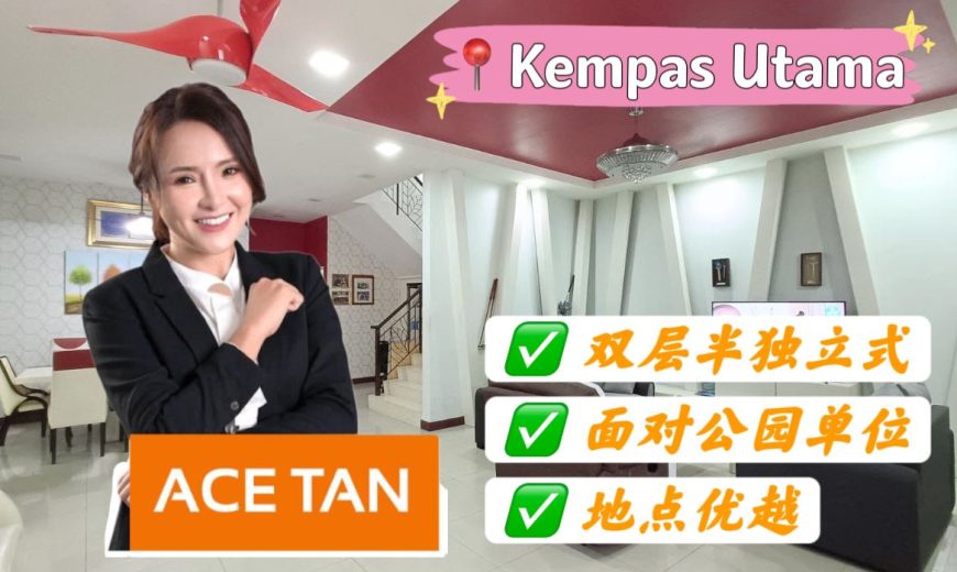 Taman Kempas Utama – 2 Storey Semi Detached House – FOR SALE Taman Kempas Utama – 2 Storey Semi Detached House – FOR SALE