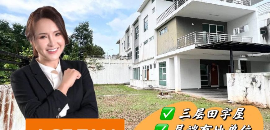 Austin Heights – 3 Storey End Lot Cluster House – FOR SALE Austin Heights – 3 Storey End Lot Cluster House – FOR SALE