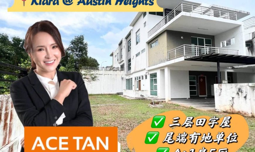 Austin Heights – 3 Storey End Lot Cluster House – FOR SALE Austin Heights – 3 Storey End Lot Cluster House – FOR SALE