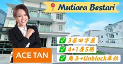 Mutiara Bestari – 3 Storey Corner Cluster House – FOR SALE Mutiara Bestari – 3 Storey Corner Cluster House – FOR SALE