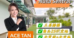 Nusa Sentral – 3 Storey Corner Terrace House – FOR SALE