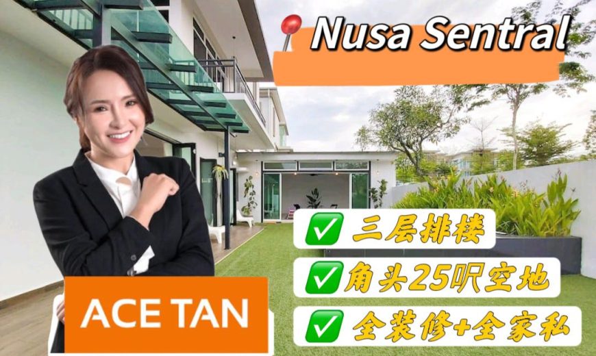 Nusa Sentral – 3 Storey Corner Terrace House – FOR SALE Nusa Sentral – 3 Storey Corner Terrace House – FOR SALE