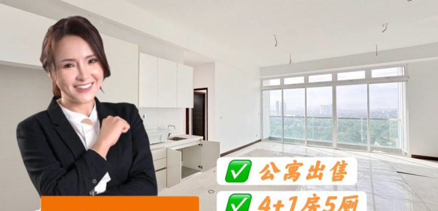 Paragon Residence @ Straits View – Service Residence – FOR SALE