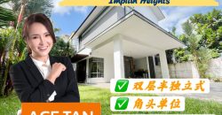 Park Link Villa @ Impian Emas – 2 Storey Corner Semi Detached House – FOR SALE Park Link Villa @ Impian Emas – 2 Storey Corner Semi Detached House – FOR SALE