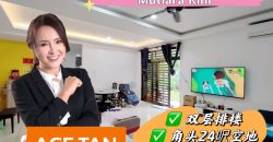 Rini Homes 5 @ Mutiara Rini – 2 Storey Corner Terrace House – FOR SALE