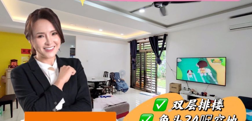 Rini Homes 5 @ Mutiara Rini – 2 Storey Corner Terrace House – FOR SALE